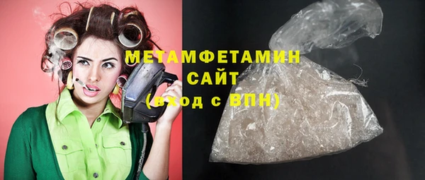 мескалин Дмитров