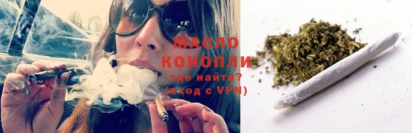 а пвп мука Дмитровск