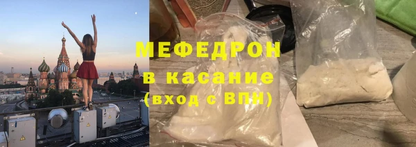 мескалин Дмитров
