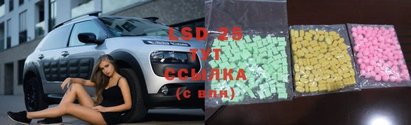 а пвп мука Дмитровск