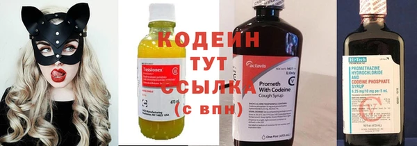 мескалин Дмитров