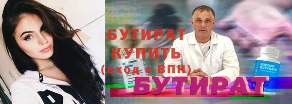 ешки Дмитриев