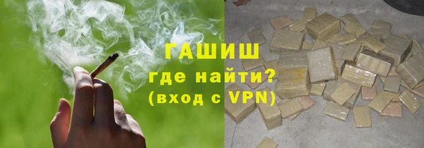 ешки Дмитриев