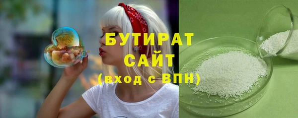 ешки Дмитриев