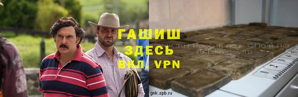 а пвп мука Дмитровск