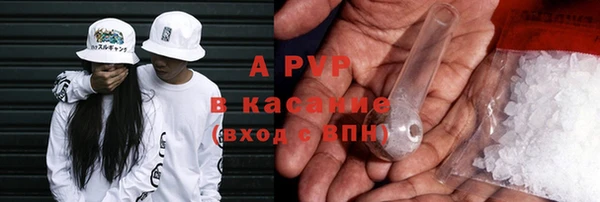 а пвп мука Дмитровск