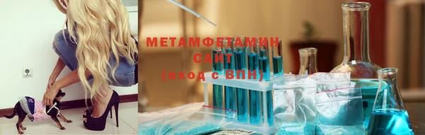 ешки Дмитриев