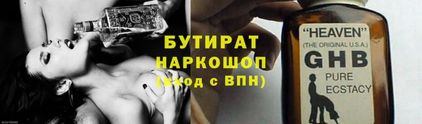 ешки Дмитриев