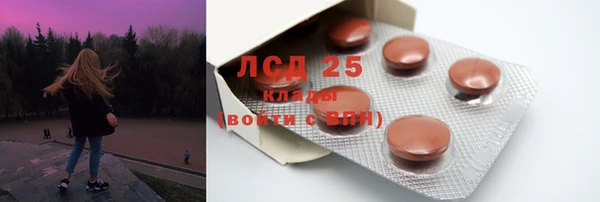 мескалин Дмитров
