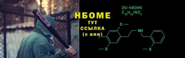 а пвп мука Дмитровск