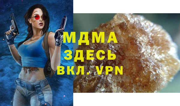 ешки Дмитриев