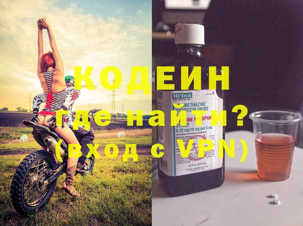а пвп мука Дмитровск