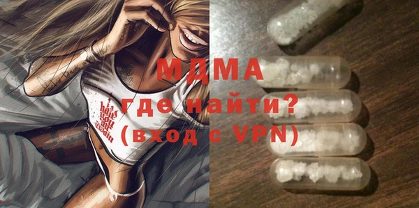 мескалин Дмитров