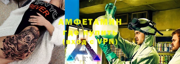 а пвп мука Дмитровск