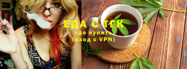 ешки Дмитриев