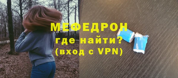 а пвп мука Дмитровск