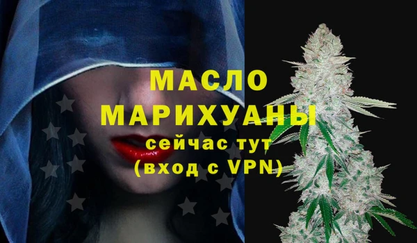 мескалин Дмитров