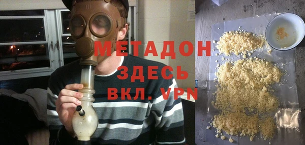 мескалин Дмитров