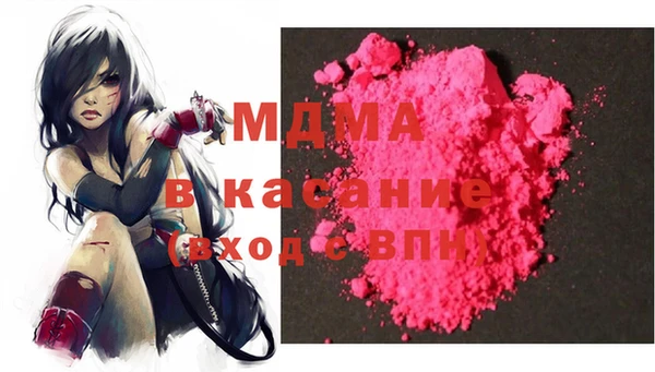 а пвп мука Дмитровск