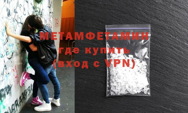 а пвп мука Дмитровск