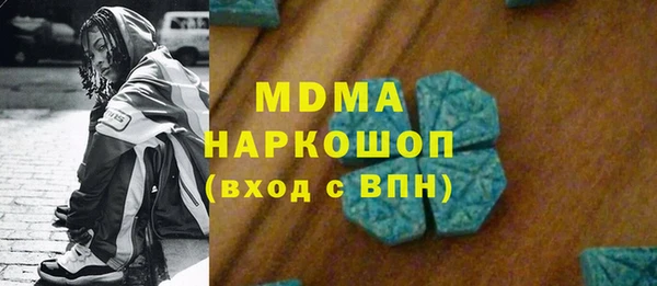 мескалин Дмитров