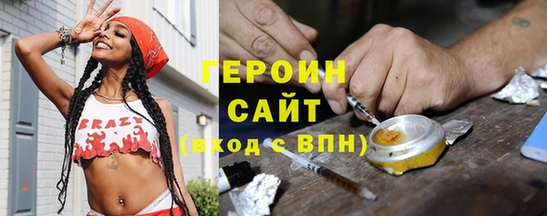 а пвп мука Дмитровск