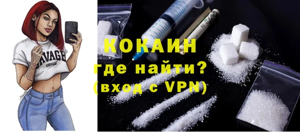 а пвп мука Дмитровск