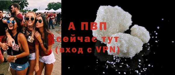 мескалин Дмитров