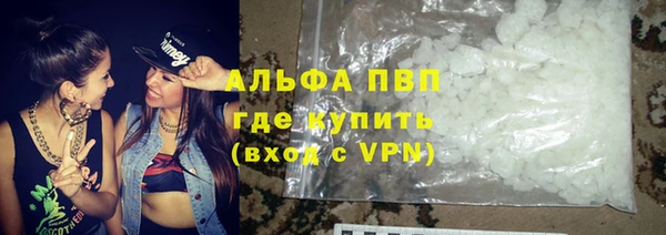 ешки Дмитриев