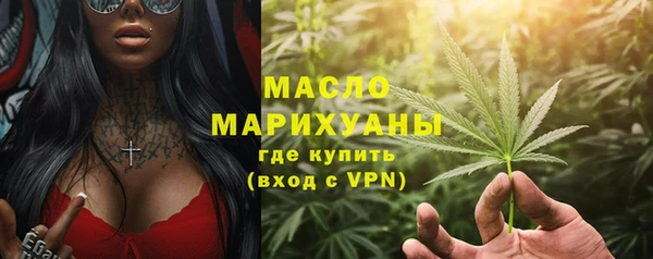 мескалин Дмитров
