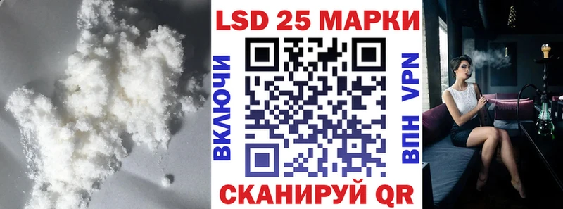 OMG вход  Батайск  LSD-25 экстази кислота 