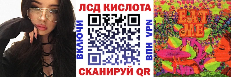 blacksprut ССЫЛКА  Батайск  Марки NBOMe 1,8мг 